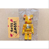 Bearbrick Series 37 HORROR ONE CUT OF THE DEAD 100%